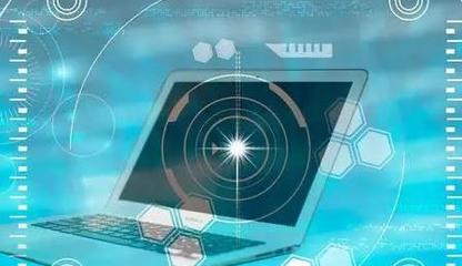 淺析計(jì)算機(jī)領(lǐng)域技術(shù)開(kāi)發(fā)的專利申請(qǐng)策略與要點(diǎn)