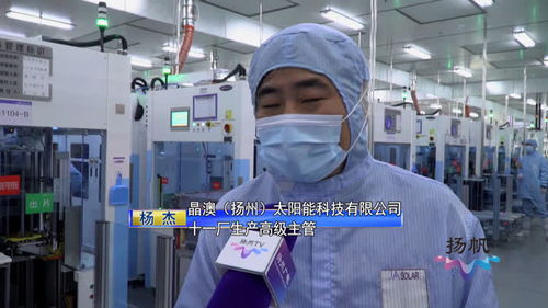 揚(yáng)州市開發(fā)區(qū) 以科技創(chuàng)新驅(qū)動計(jì)算機(jī)技術(shù)開發(fā) 開啟園區(qū)“二次創(chuàng)業(yè)”新征程